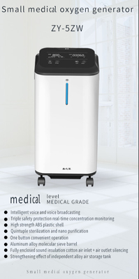 دستگاه اکسیژن ساز 5 لیتری Abs Medical Grade